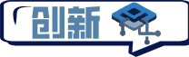 全文翻譯